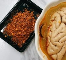 Signature Hot Boiled Brain