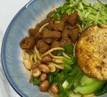 Fatty Intestine Meat Sauce Noodles