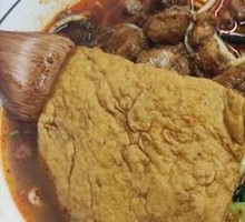 Spicy Chicken Cubes Noodles