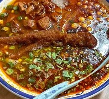 Spicy Chicken Noodles