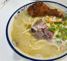 Signature Single-Portion Lamb Héle