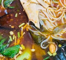 Old Jinan Korean Noodles