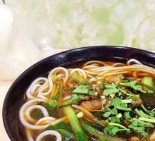 Spicy Chicken and Rice Noodles