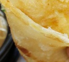 Scallion Oil Flatbread