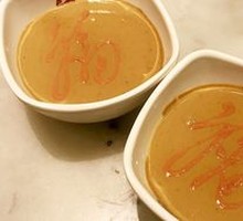 Beijing Sesame Paste Noodles