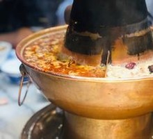 Yin-Yang Hot Pot