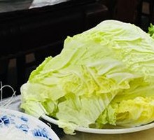 Chinese cabbage