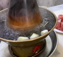 Hot Pot