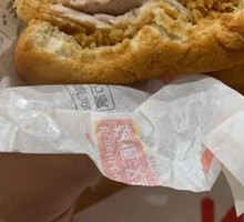 Spicy Chicken Leg Burger