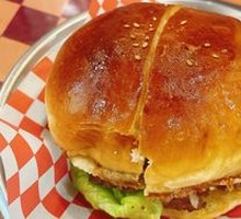 Signature Beef Burger