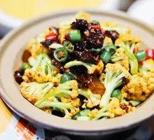 Dry Pot Organic Spicy Cauliflower