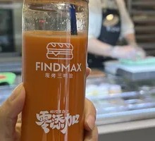 Freshly Squeezed Carrot Pear Juice