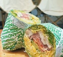 Guan Xiaotong's Signature Sandwich