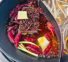 Beef Tallow Yang-Yang Mushroom Soup