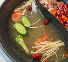 Beef Bone Hot Pot with Double Broth