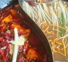 Beef Tallow Yang-Yin Health Pot