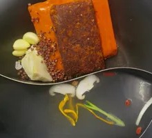 Yin-Yang Mushroom Soup Pot