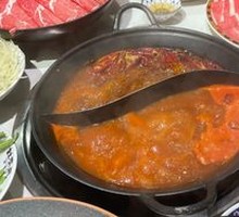 Yin-Yang Tomato Hot Pot