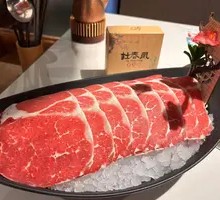 Signature Grain-Fed Beef Ribeye