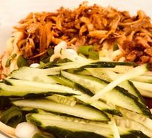 Spicy Chicken Noodles