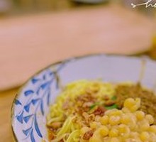 Pea and Meat Sauce Noodles