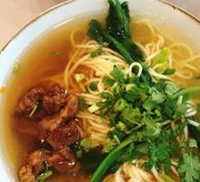 Beef Noodles