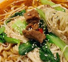 Beef Noodles