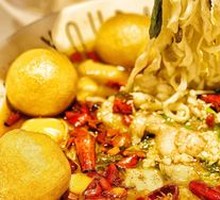 Sour Cabbage Fish Noodles