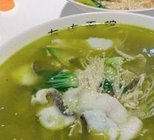 Tengjiao Fish Noodles