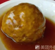 Four Fortune Meatballs