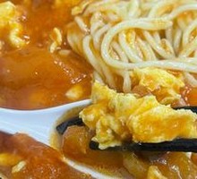 Tomato and Egg Noodles