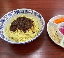 Small Pot Dry-Fried Noodles with Sauce