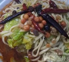 Authentic Anhui Beef Noodles