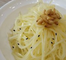 Pine Nut Potato Strips