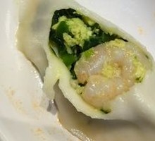 Fish Slice Guizhou Sour Spicy Golden Vegetable Pot