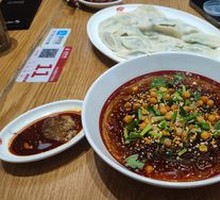 Vegetarian Three-Fresh Dumplings