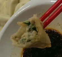 Braised Fish Dumplings