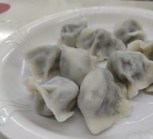 Bittercress Vegetarian Dish