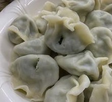 Vegetarian Three-Fresh Dumplings