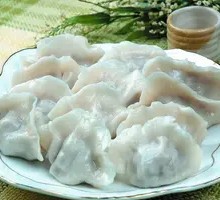 Leek Vegetarian Dumplings