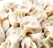 Leek and Pork Dumplings