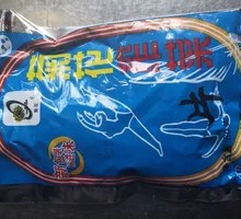 Chrysanthemum Pickled Vegetable