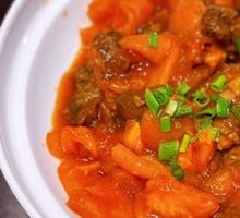 Tomato Beef Stew