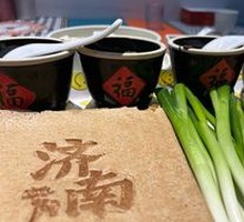 Scallion Pancake Roll