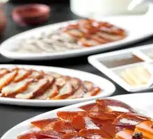 Premium Guo Mu Roast Duck