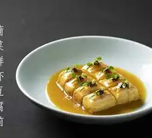 Bamboo Shoot and Shrimp Tofu Box