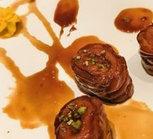 Nine-Turned Intestines