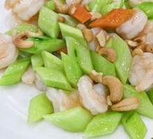 Cashew Shrimp