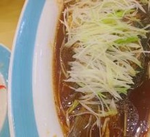 Scallion-Braised Carp