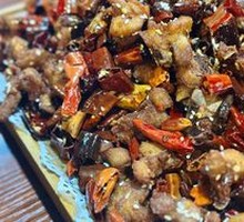 Gele Mountain Spicy Chicken